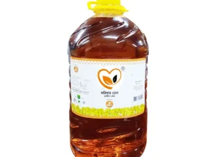 100% Organic Masturd Oil